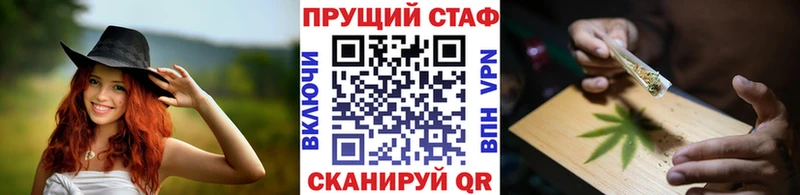 Где продают наркотики Усолье-Сибирское COCAIN  Галлюциногенные грибы  МЕФ  Гашиш  Бошки Шишки 