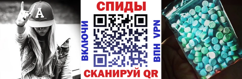 АМФ Premium  Усолье-Сибирское 
