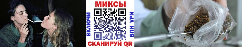купить наркотики цена  MEGA   Бутират бутик  Усолье-Сибирское 