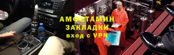 гашик Алексеевка