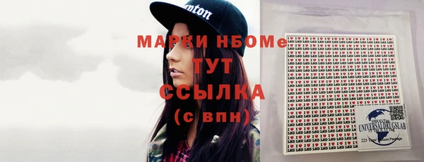 МДМА Алзамай