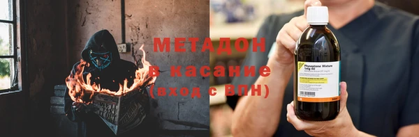 МДМА Алзамай