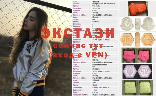 МДПВ Алексин