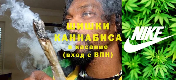 МДМА Алзамай