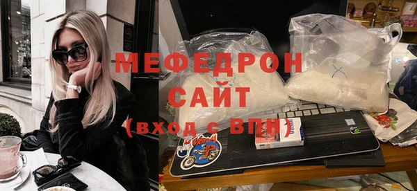 синтетический гашиш Приозерск