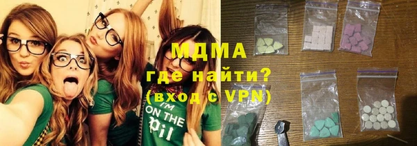 МДМА Алзамай