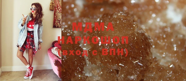 МДПВ Алексин