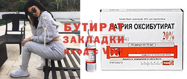 кокаин перу Абдулино