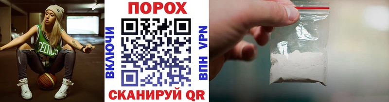 что такое   Усолье-Сибирское  Первитин винт 